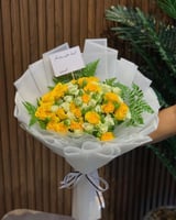 باقه السلامه