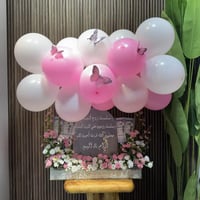 استاند مولوده