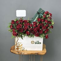 سبحه مع ورد