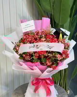 باقه تخرج ٢