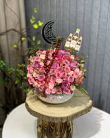 رمضان مبارك