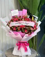 باقه تخرج ٢