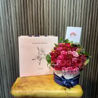 هنوفيرين فرايح