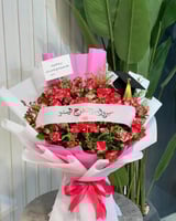 باقه تخرج ٢