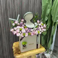 هديه سلسال MOH