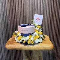 باقه هنوفيرين