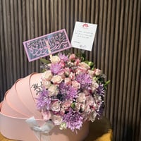 استاند مولودة