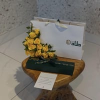 سبحه مع ورد