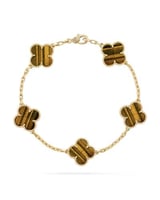 اسوارة عين النمر