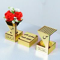 طقم مباخر بالاسم فاخرة