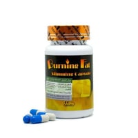 بيرنق فات الاصلي