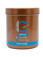 ماسك البوتكس والكولاجين للشعر من زيرو 35 - 1000 مل