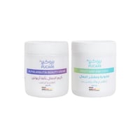 بكج بديل أبر التبييض كريم الجمال + صابونية الجمال(...