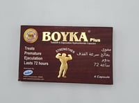 حبوب بويكا بلس مقوي يعالج سرعة القذف 4 كبسولات
