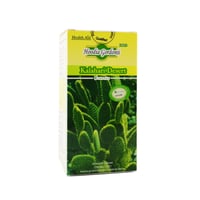 حبوب الصبار الاصلي