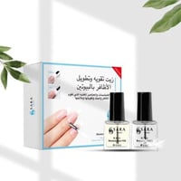 مجموعه تقويه الاظافر بالبيوتين