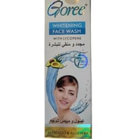 غسول ومبيض للوجه ( 70 مل )