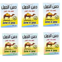 زيت سنام شحم الجمل المحلي 6حبات عرض دهان