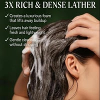 سيفن جرين نيتشر صابونة شامبو عشبية للعناية بالشعر...