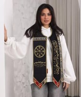 وشاح يوم التأسيس