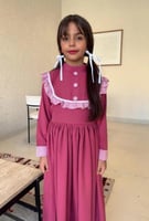 مريول ابتدائي فخم