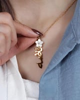 سلسال الورده بشكل جديد