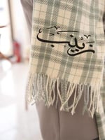 شال شتوي بالإسم