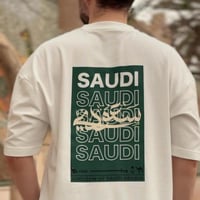 تيشرت Saudi سعودي