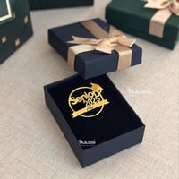 بروش تخرج فخم بالاسم والتاريخ 2025