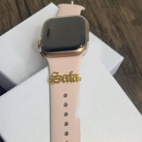 بروش ساعه بالاسم حسب الطلب