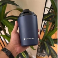 كوب شعار نادي النصر السعودي