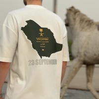 تيشرت خريطة المملكة