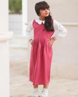 مريول ابتدائي فخم