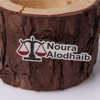 بروش ليزر محامي بالاسم