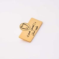 بروش اسنان ليزر بالاسم - 2