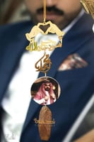 تعليقة سيارة ايد ماسكين بعض مع استودعتك الله مع رس...