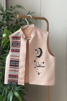 سديري رمضان