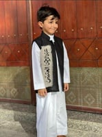 سديري العيد