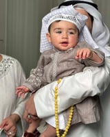 دقله اطفال للعيد