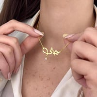 سلسال صنع بإتقان فخم مع فصوص زركون