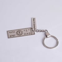 ميدالية لوحة سيارة شعار الرؤية بالاسم