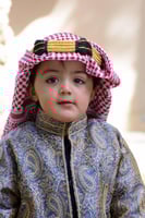 طقم يوم التأسيس