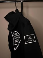 هودي يوم التأسيس