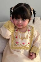 فستان شكالي رمضان