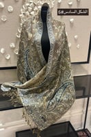 شال كشميري- جميع الأشكال