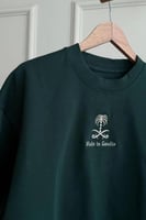 تيشرت اليوم الوطني