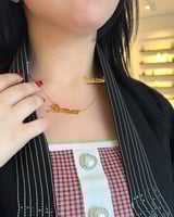 سلسال رقبة بالاسم و شكل الفراشة