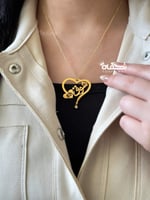 سلسال شكل قلب بالاسم مع الحرف