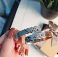 اسوارة نسائي اسم و تاريخ حسب الطلب