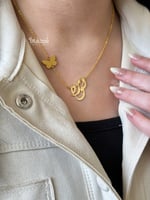 سلسال رقبة بالاسم و شكل الفراشة